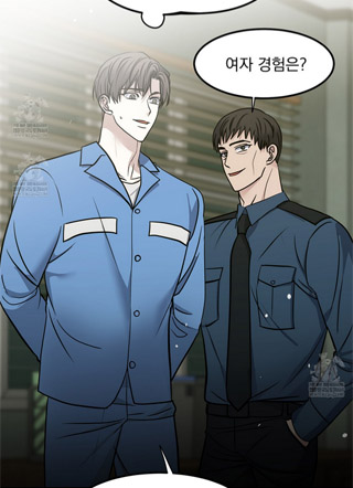 罪罚之间 截图3