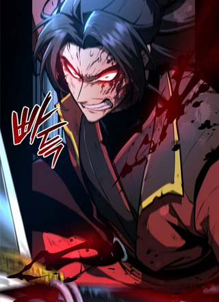 神魔转世 截图2