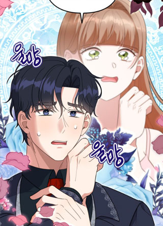 换回身体的方法 截图1