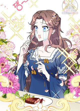 传令鸟公主殿下 截图2