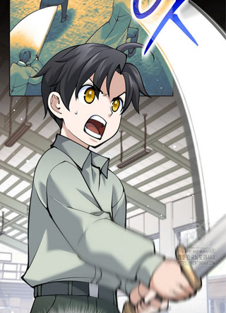 以武具为食的庶子 截图3