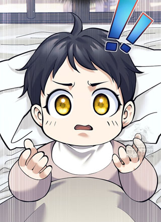 以武具为食的庶子 截图1