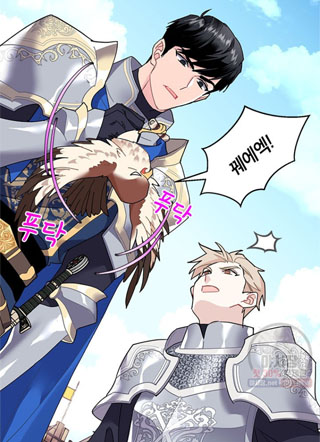 传令鸟公主殿下 截图1