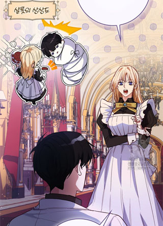 在恐怖游戏里和男主一起被监禁了 截图3