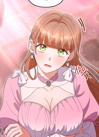 换回身体的方法 截图2