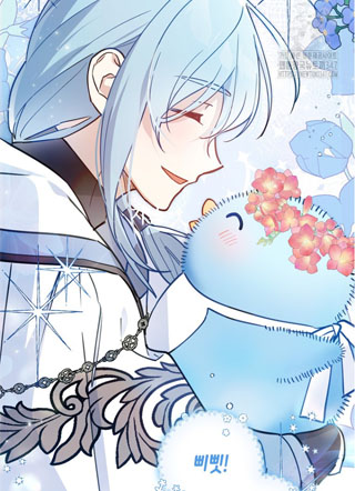 疯狂虎鲸爱惜的企鹅 截图1