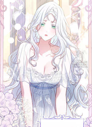 亲爱的，我们为什么不离婚？ 截图1