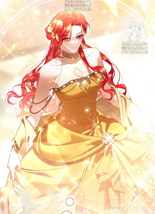 有用的婚姻骗局 截图2