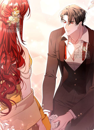 有用的婚姻骗局 截图3