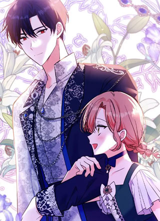 恶女卡露娜的缩小剂使用报告 截图3