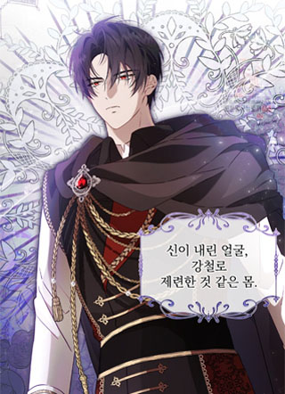 穿书成育儿漫的路人甲 截图2