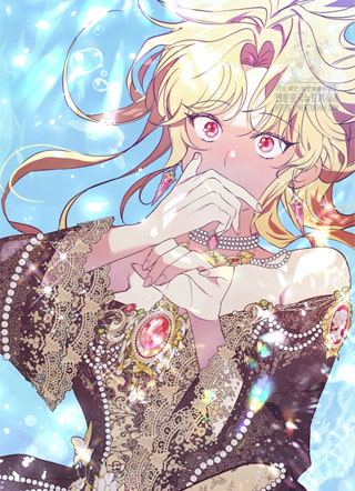 即使现在不是恶女了 截图2