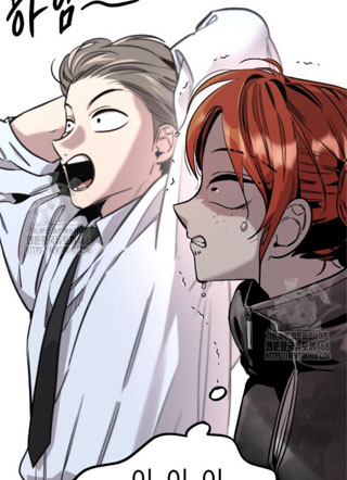 九云梦零号 截图3