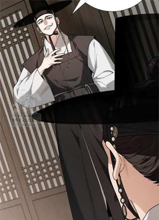 我在燕山君手下当大厨 截图3