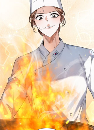 我在燕山君手下当大厨 截图1