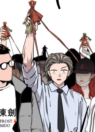 九云梦零号 截图2