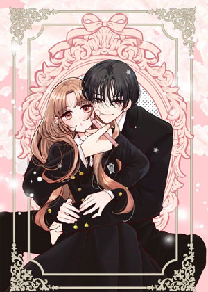 爱之誓约莫轻许