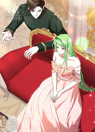 意外成为恶女大人的心尖宠 截图0