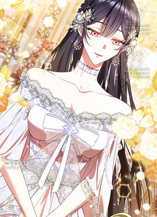 意外成为恶女大人的心尖宠 截图1