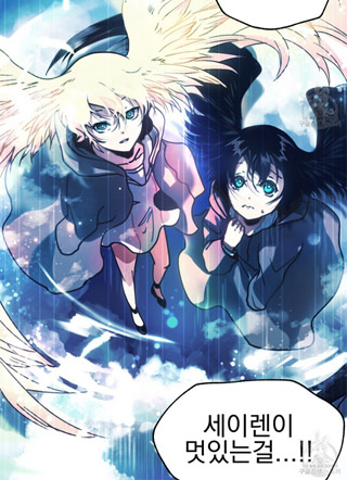 百亿世界 截图2