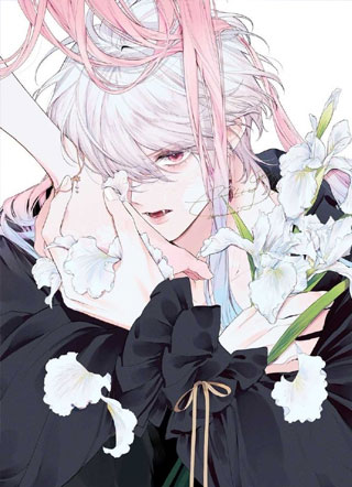 君掩花间流星将至 截图0