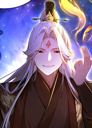 神帝驾到：开学女老师单独辅导 截图0