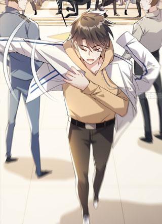 婉拒名校特招：摊牌了我是仙尊 截图0