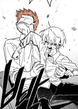 男子高中 截图3