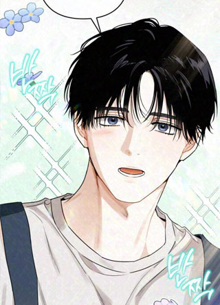 做个坏男人吧！ 截图1