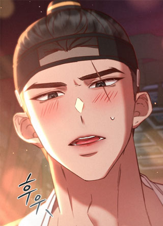 缓缓情深 截图1