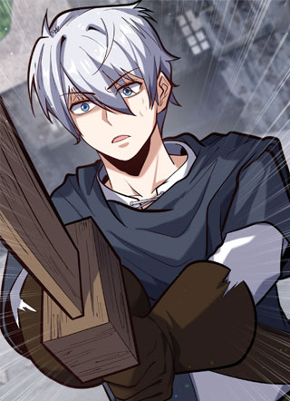 剑圣转世 截图1