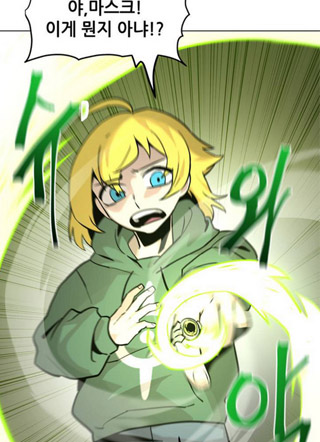 谋杀游戏 截图1