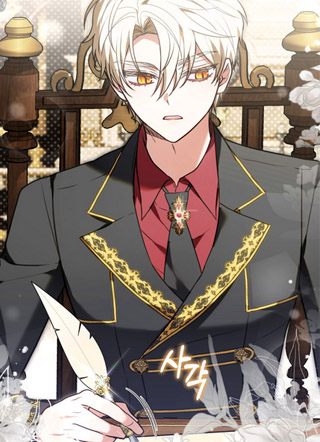 公女大人的跟踪日记 截图2