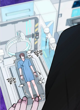 七日观察期 截图2