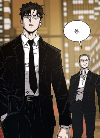 名门黑枭 截图0