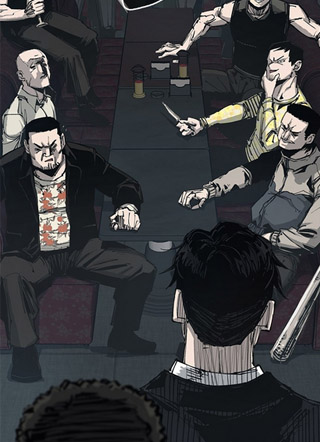 名门黑枭 截图1