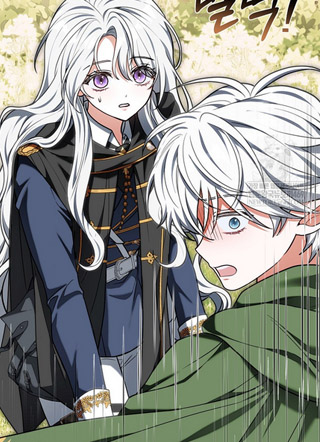 公女大人的跟踪日记 截图3