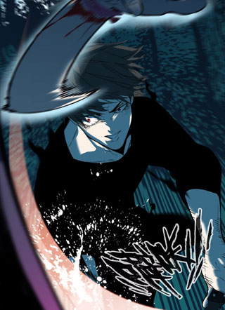 育龙：鳞逆九霄 截图2