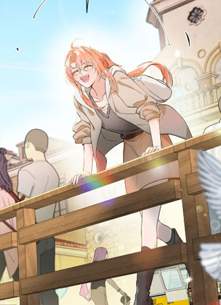 予你黎明 截图1