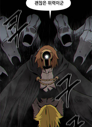 谋杀游戏 截图2