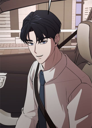 天才职员的越界反杀 截图1