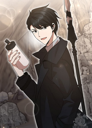 地下城美食供应商 截图2