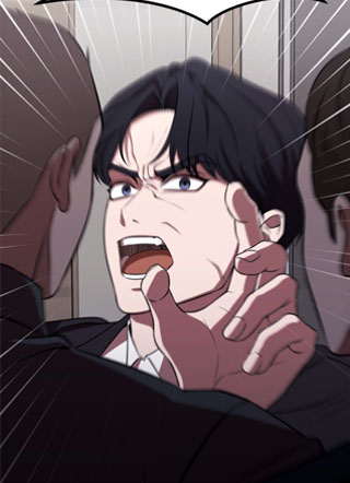 天才职员的越界反杀 截图0