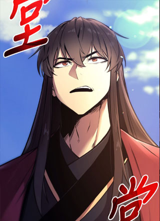 神魔重生 截图2