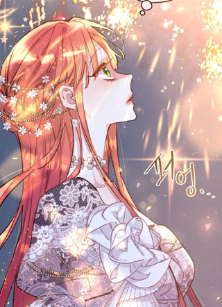 请吃草莓 截图3