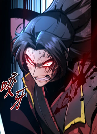 神魔重生 截图3