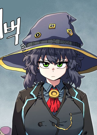 大魔法师养成指南 截图3