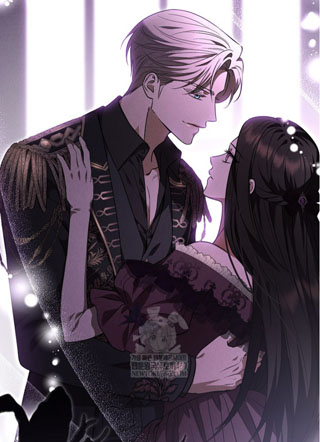 献给温柔的野蛮人 截图3