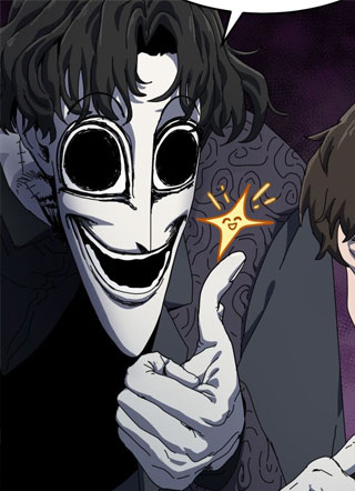 大魔法师养成指南 截图2