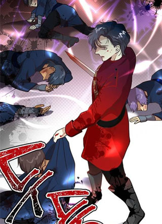 我成了兔系女主的后妈 截图3